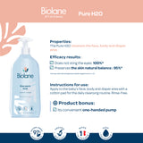 Biolane Pure H2O No Rinse Cleanser