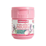 HomHOM Onion Herbal Inhaler