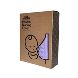 Sew Childhood Poncho Nursing Cover with Detachable Boning