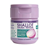 HomHOM Onion Herbal Inhaler