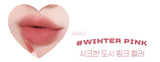 Merry Monde Cherry Heart Mega Tint