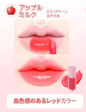 Merry Monde Milk Heart Tint Lip & Cheek