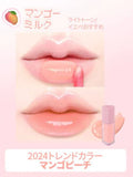 Merry Monde Milk Heart Tint Lip & Cheek