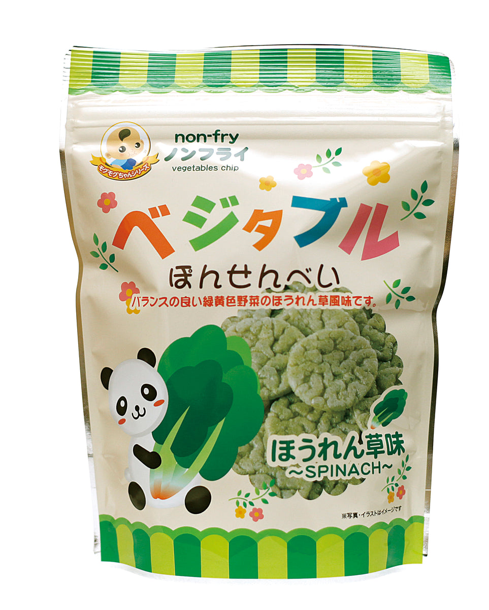Mog Mogu Chan Spinach Vegetable Rice Cracker – Baby Hub Philippines