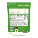 Pure-Eat Baby Food Organic Ring 40g