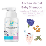 Umbili Anchan Herbal Baby Shampoo