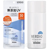 Verdio UV Barrier Milk SPF50+