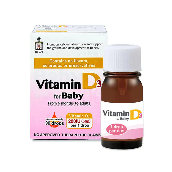 Morishita Jintan Vitamin D3 Baby Drops