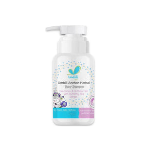 Umbili Anchan Herbal Baby Shampoo