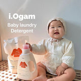 Iogam Laundry Detergent 2.1L