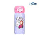Totsafe Disney Pixar Insulated Sippy Bottle