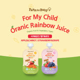 Farm to Baby Rainbow Juice