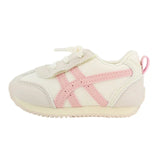 Topstar Ergonomic Kids Canvas Shoes (SKU 6026)