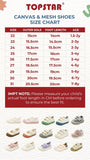 Topstar Ergonomic Kids Canvas Shoes (SKU 7026)