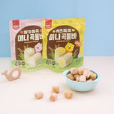 Bebedang Grain Mini Bars (15 months+)