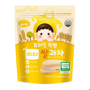 Pure-Eat Baby Food Organic Pop Rice Snack 30g