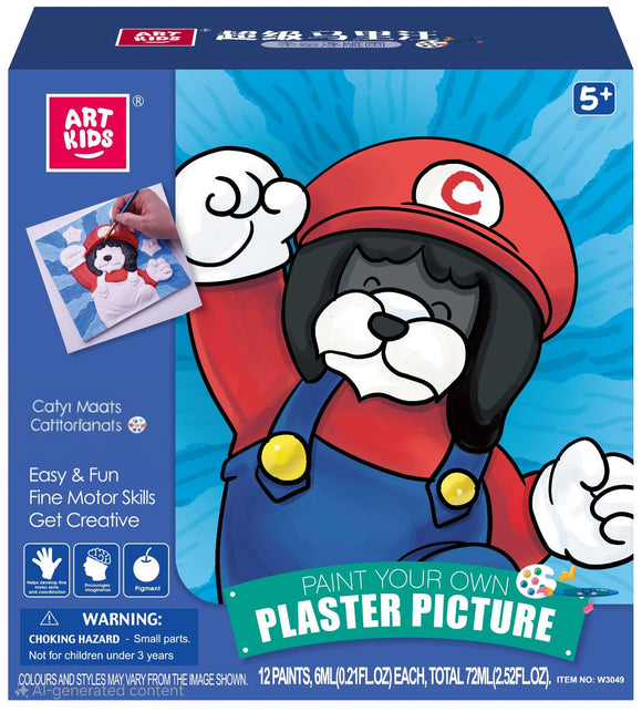 ArtKids Paint Your Own Plaster Art Painting Set