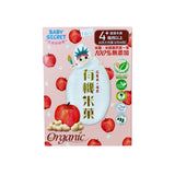 Baby Secret Organic Rice Crackers