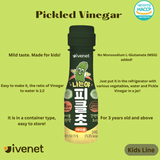 Ivenet Pickle Vinegar