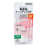Verdio UV Tone Up Essence Sunscreen SPF50+