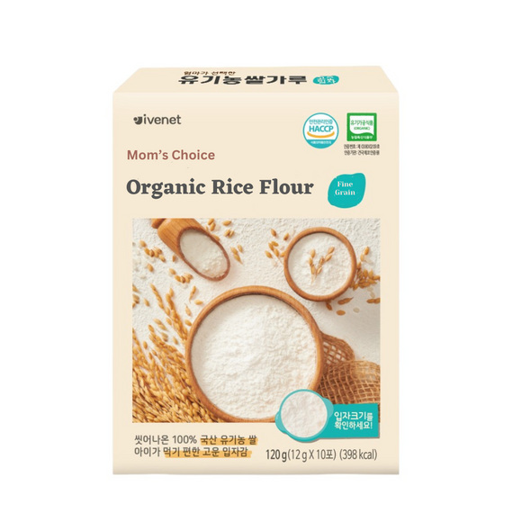 Ivenet Organic Rice Flour