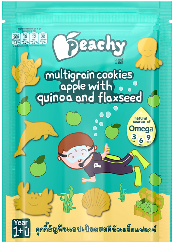 Peachy Multigrain Cookies