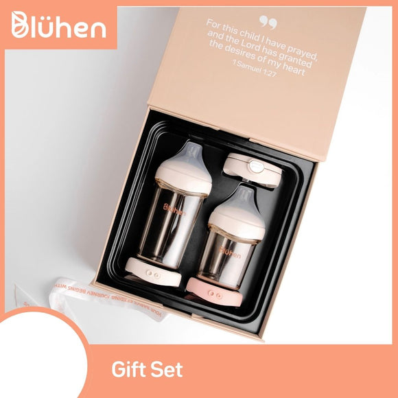Blühen Baby Bottle Gift Set