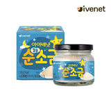 Ivenet Pure Calcium Salt