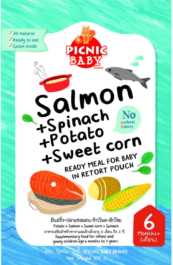 Picnic Baby Salmon + Spinach + Potato + Sweet Corn (6m+)
