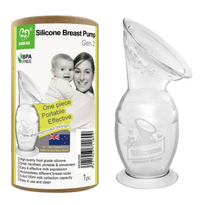 Haakaa Silicone Breast Pump Gen 2.1 – Baby Hub Philippines