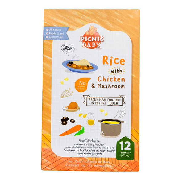 Picnic Baby Rice with Chicken and Mushroom (12m+)